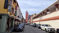 Kreta Ayer Conservation Area (D1), Office #611825351